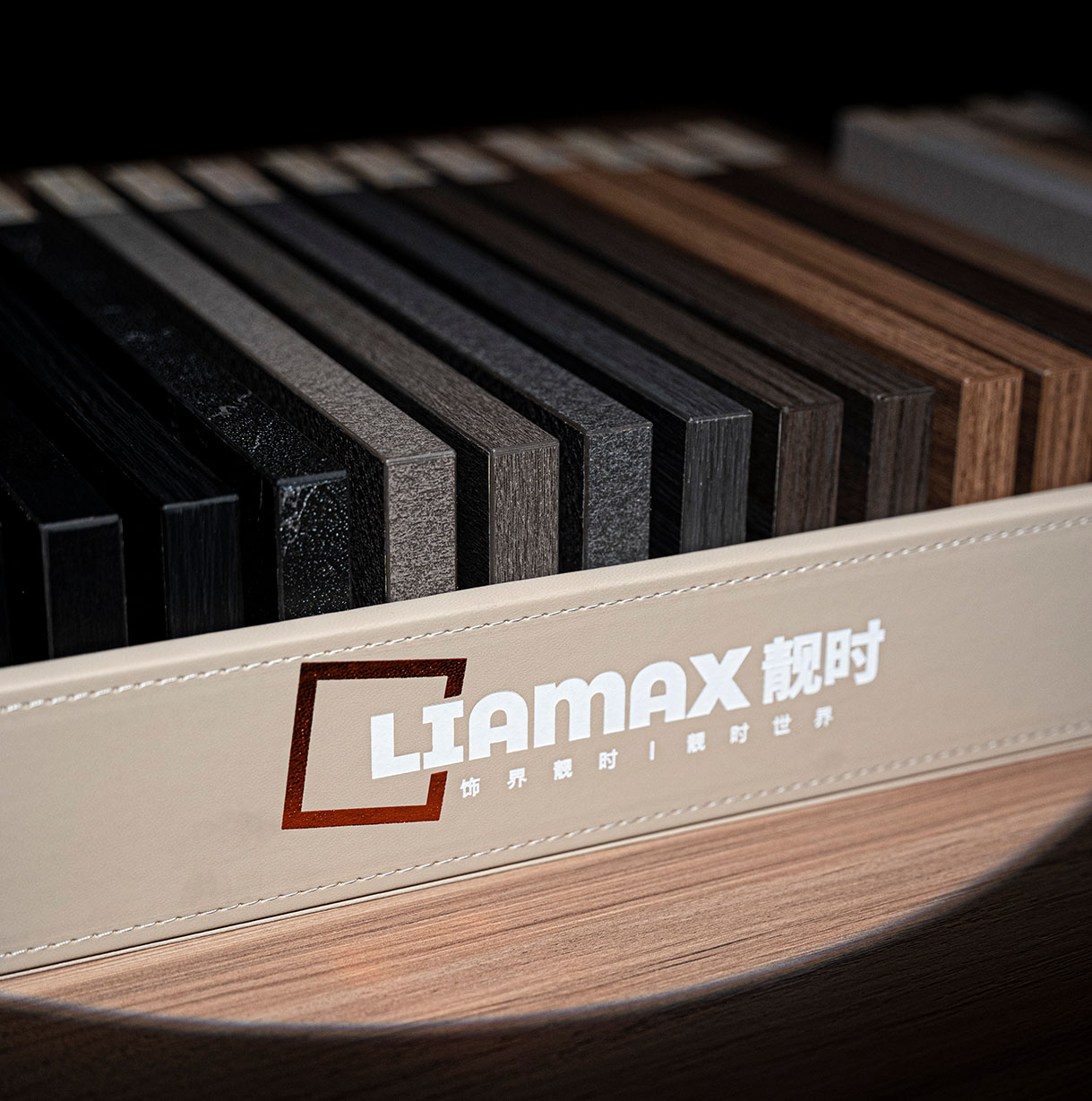 2024 INTERZUM 靓时展会回顾