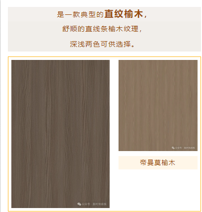 小孩子才做选择题，靓时榆木ALL IN